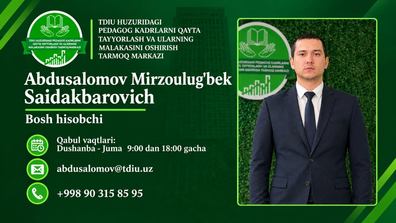 Абдусаломов Мирзоулугбек Хусниддин угли