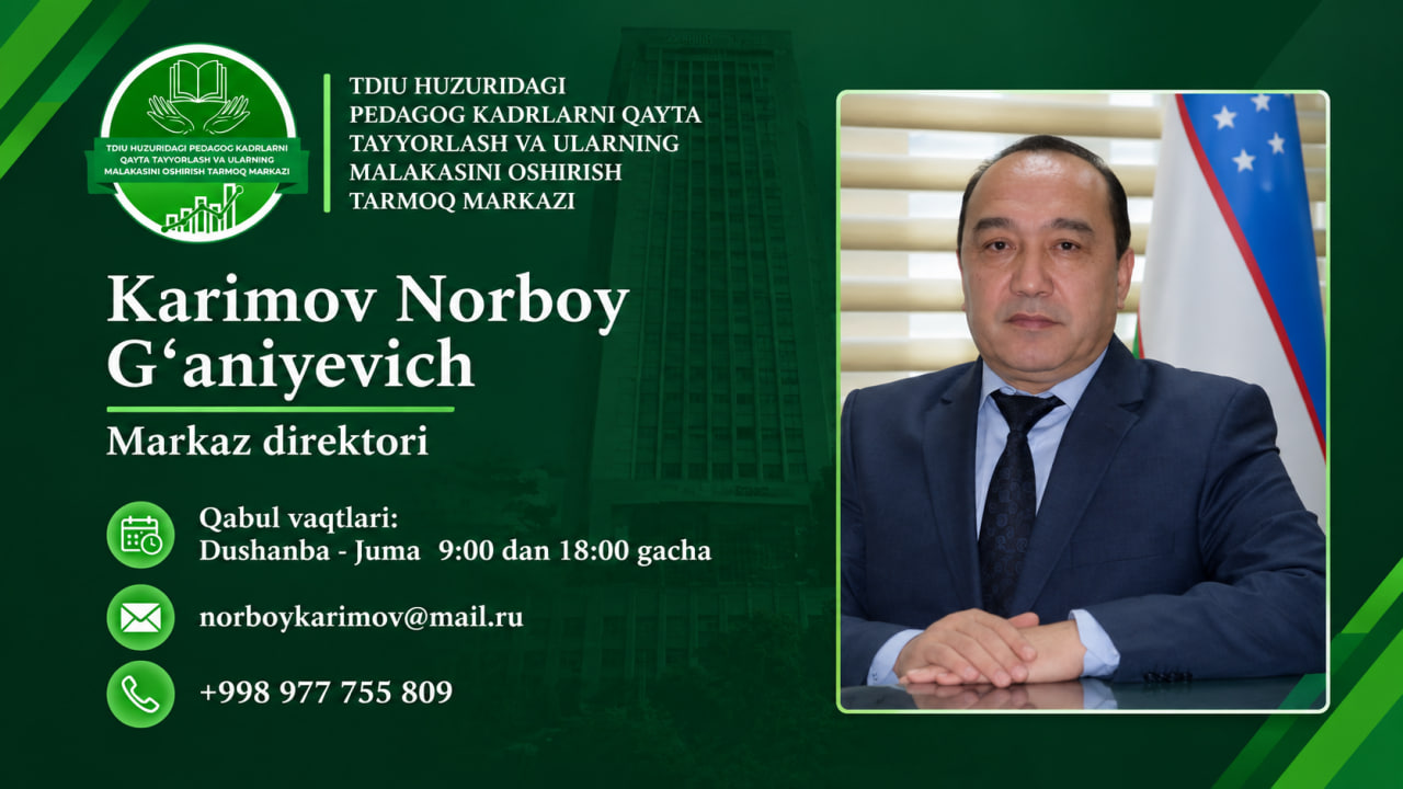 Karimov Norboy G‘aniyevich